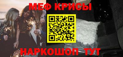гашиш Гай