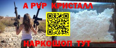 гашиш Гай