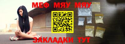 гашиш Гай