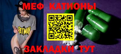 ешки Гатчина