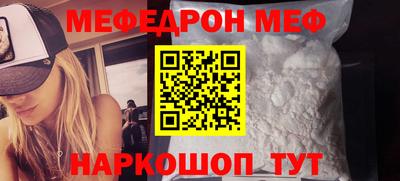 ешки Гатчина