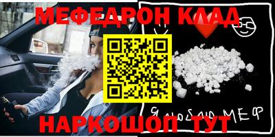 гашиш Гай