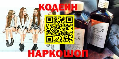 ешки Гатчина