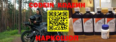 гашиш Гай