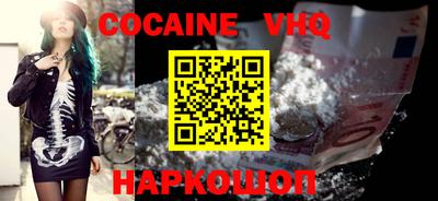 гашиш Гай