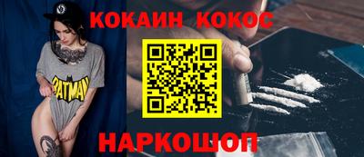 дмт Гусиноозёрск