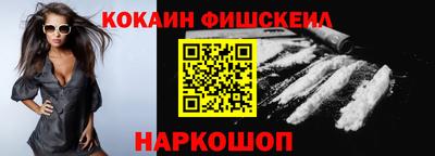 ешки Гатчина