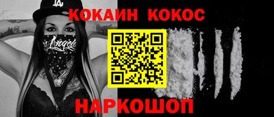гашиш Гай