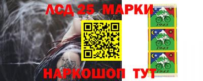 гашиш Гай