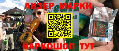 гашиш Гай
