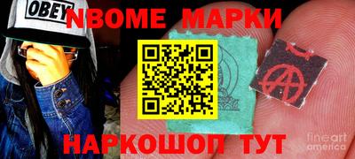 гашиш Гай