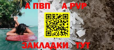 марки nbome Гагарин