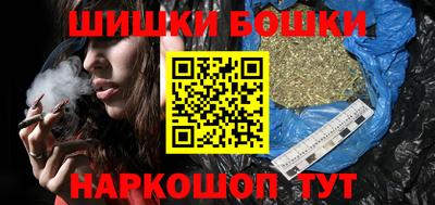 дмт Гусиноозёрск