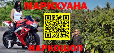 марки nbome Гагарин