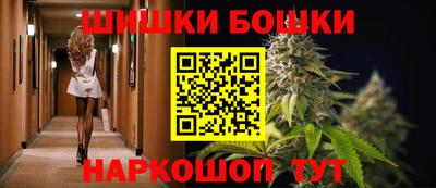 ешки Гатчина