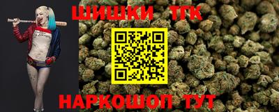 марки nbome Гагарин