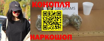 гашиш Гай
