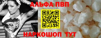 ешки Гатчина