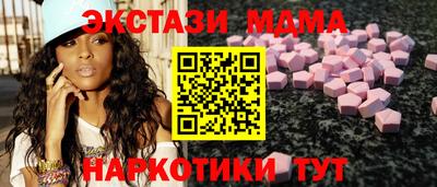гашик Гусев