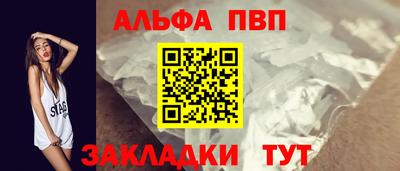 гашик Гусев
