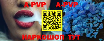 гашиш Гай