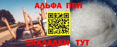 ешки Гатчина