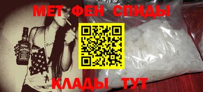ешки Гатчина