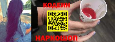 ешки Гатчина