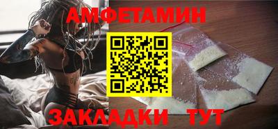 гашиш Гай