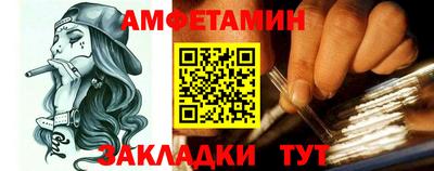 гашиш Гай