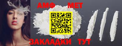 гашиш Гай