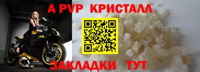 гашиш Гай
