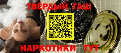 ешки Гатчина