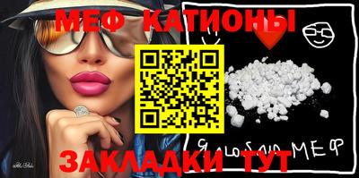 ешки Гатчина