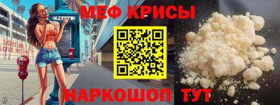марки nbome Гагарин